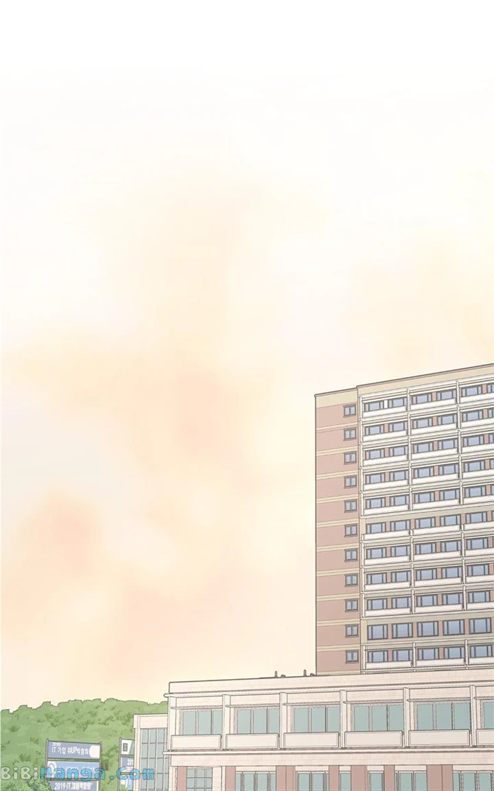 Love Or Attraction chapter 7 page 97