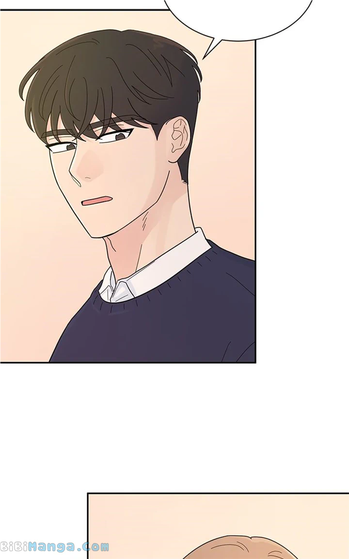 Love Or Attraction chapter 7 page 105
