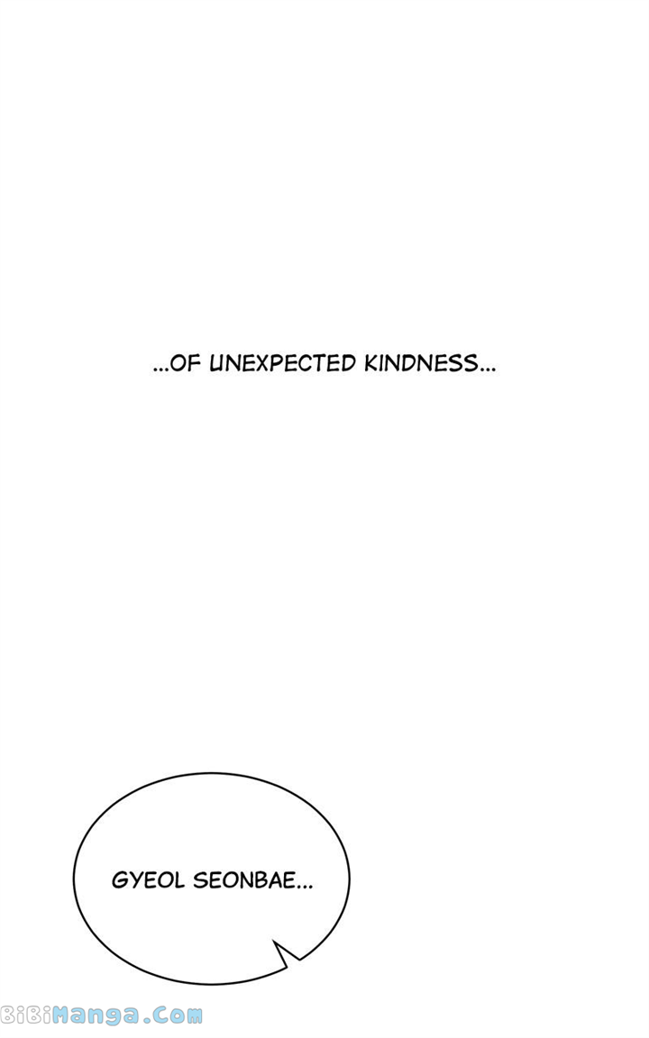 Love Or Attraction chapter 7 page 109