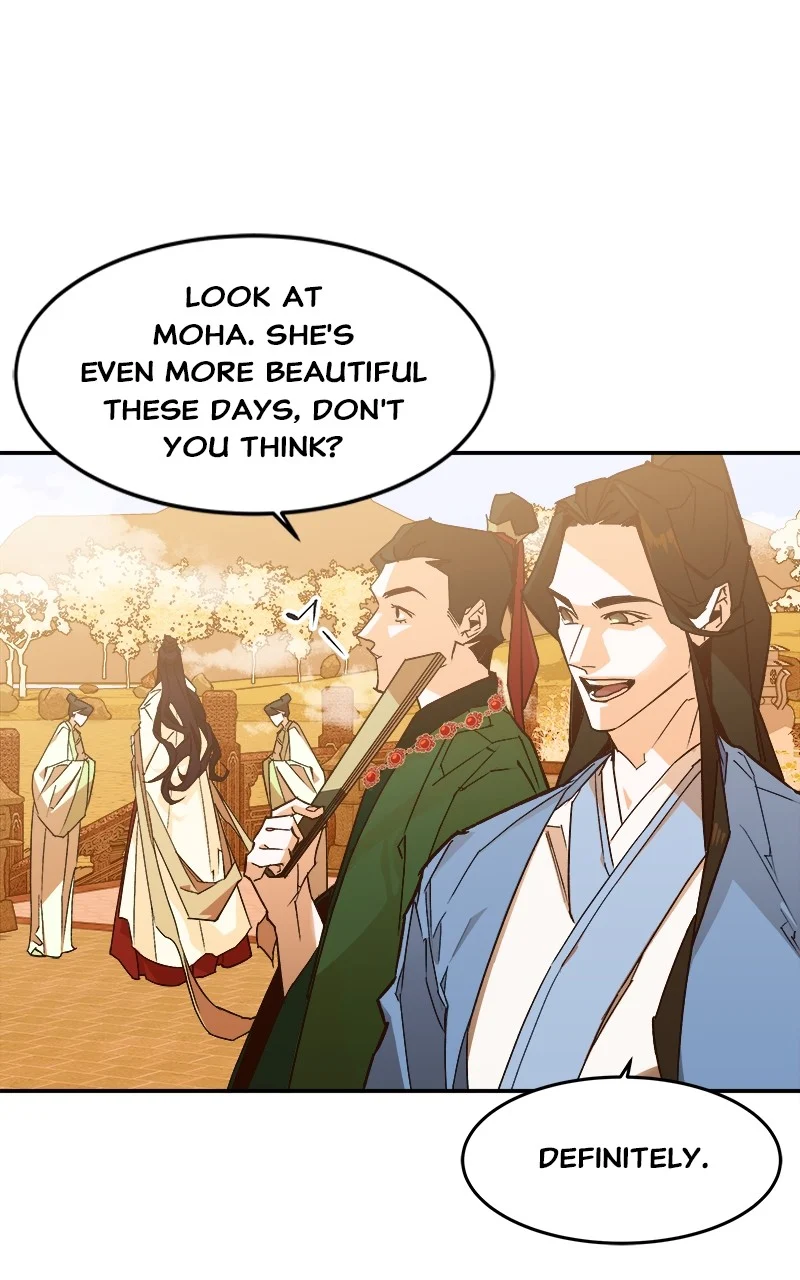 Goddess’s Way of Attacking Tigers chapter 1 page 34