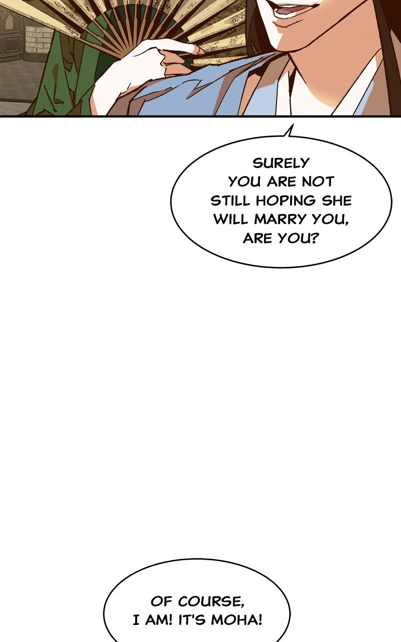 Goddess’s Way of Attacking Tigers chapter 1 page 36