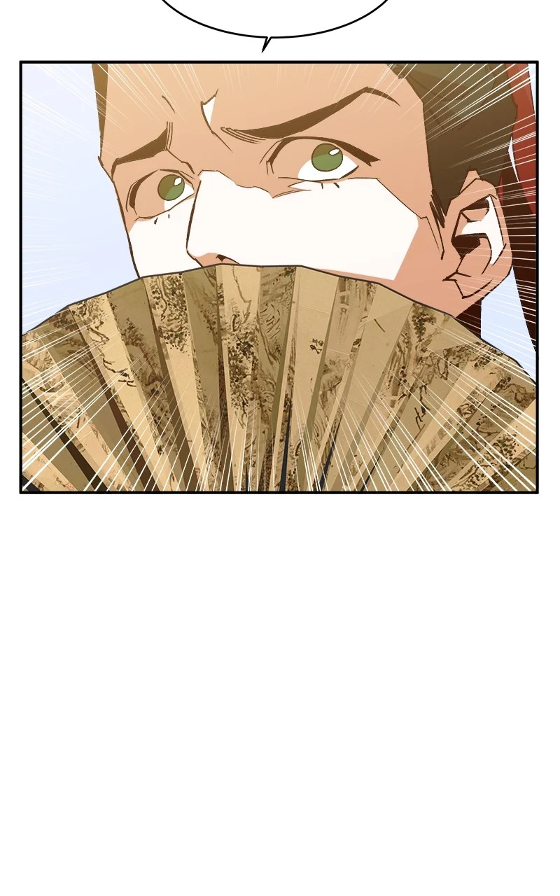 Goddess’s Way of Attacking Tigers chapter 1 page 37