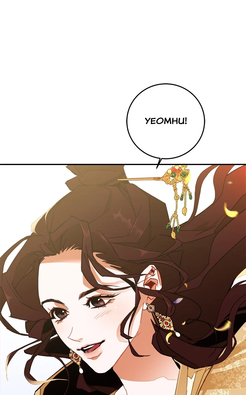 Goddess’s Way of Attacking Tigers chapter 1 page 46