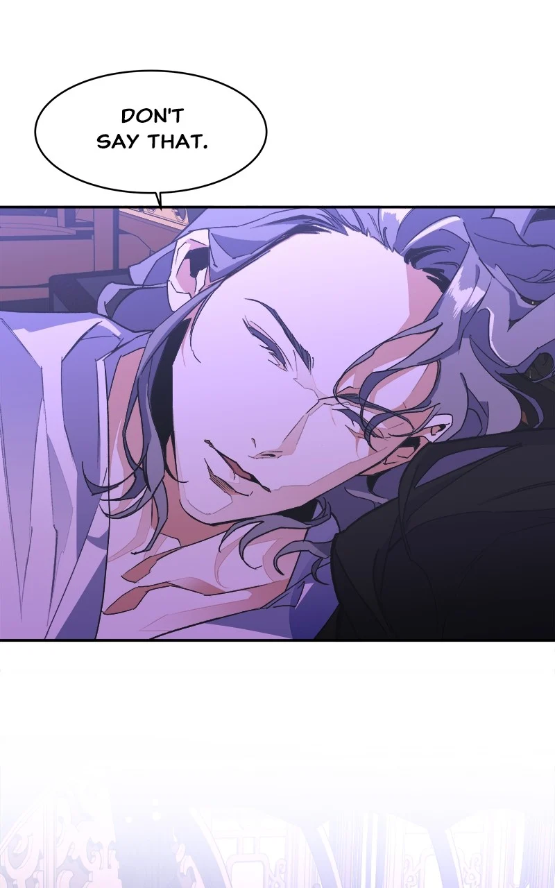 Goddess’s Way of Attacking Tigers chapter 1 page 58