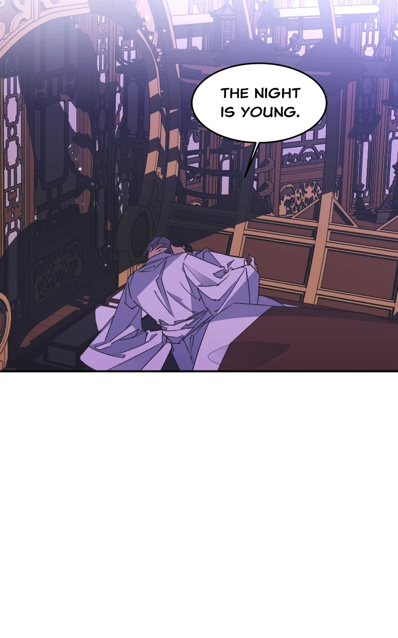 Goddess’s Way of Attacking Tigers chapter 1 page 59