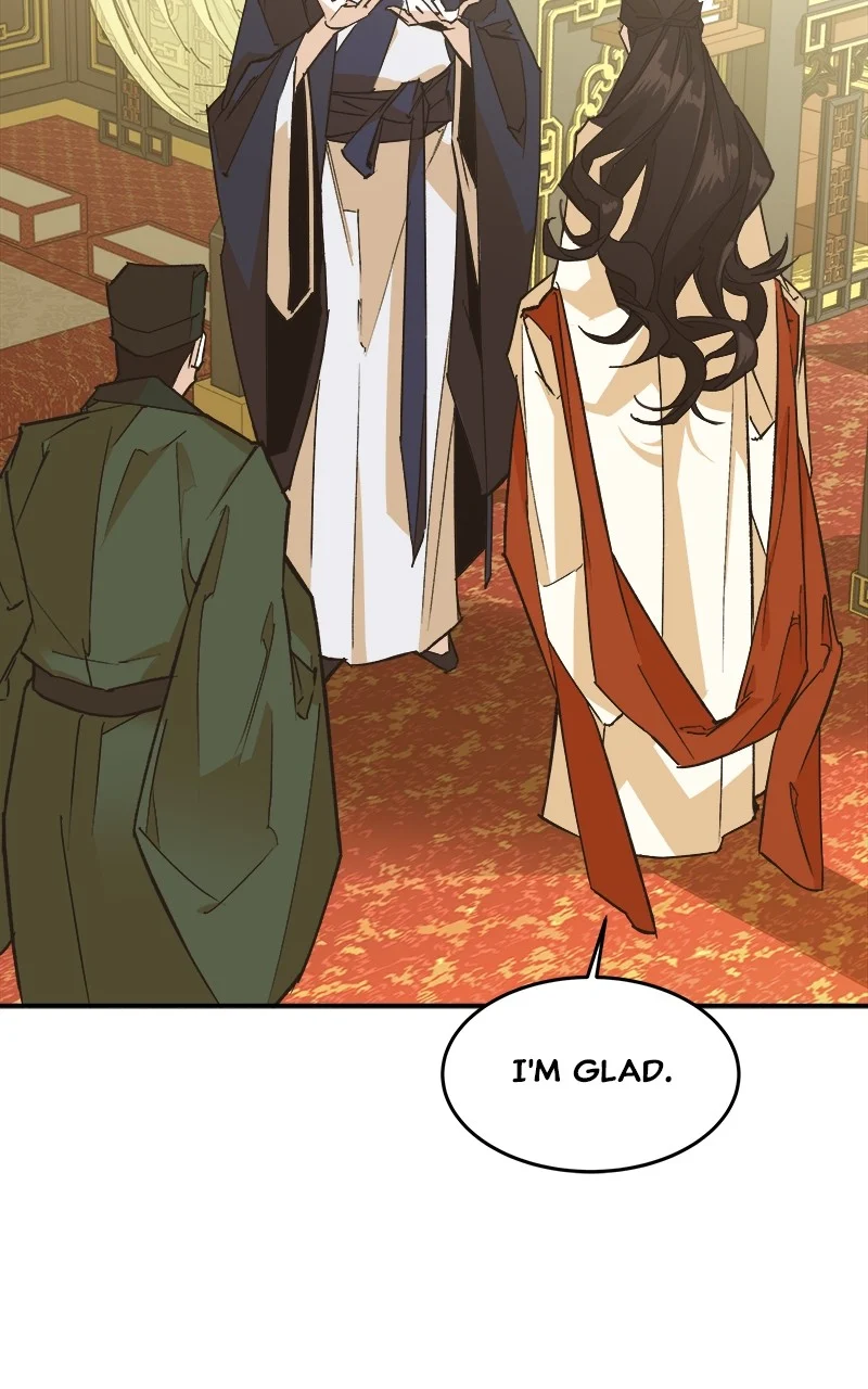 Goddess’s Way of Attacking Tigers chapter 1 page 79
