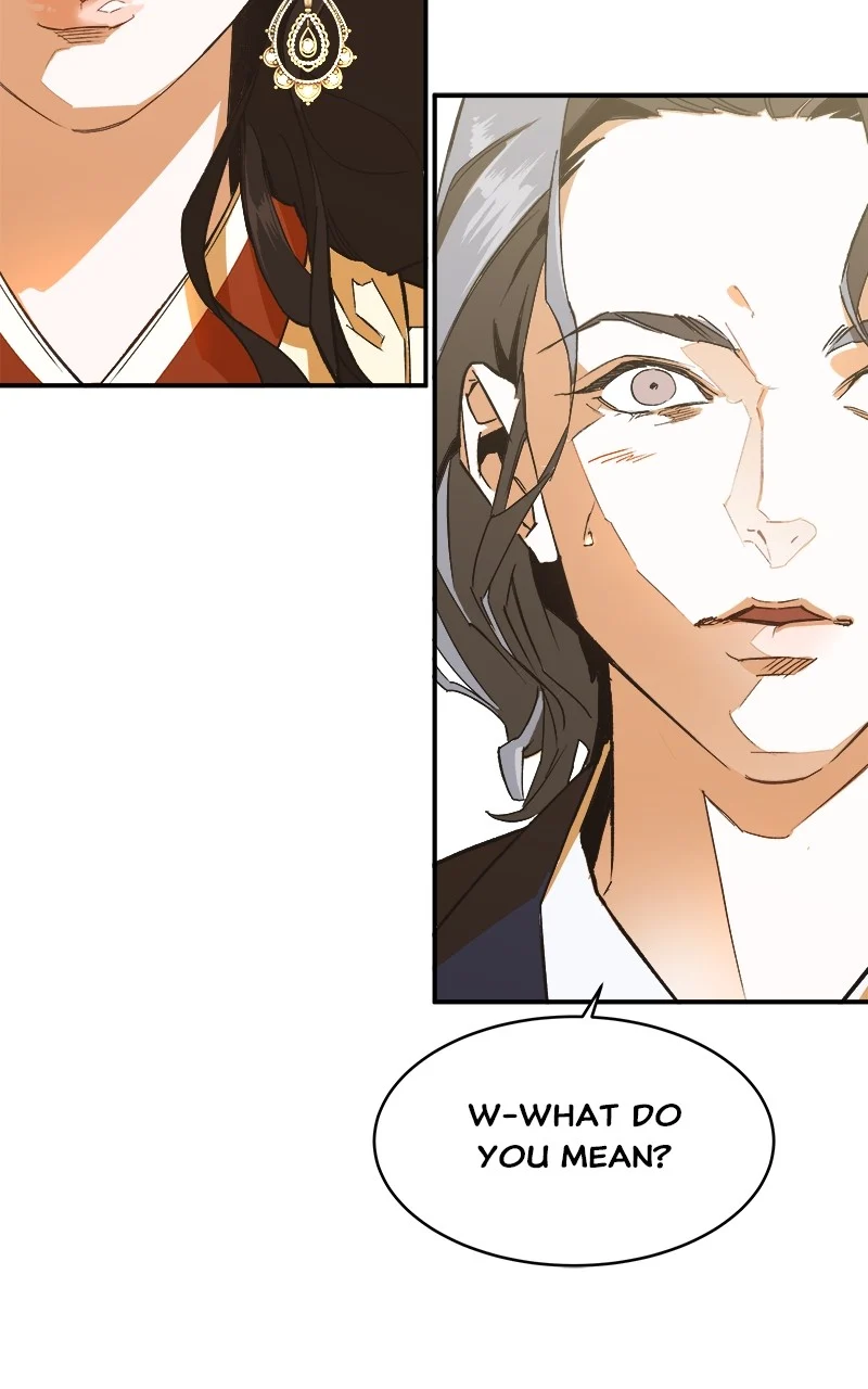 Goddess’s Way of Attacking Tigers chapter 1 page 82
