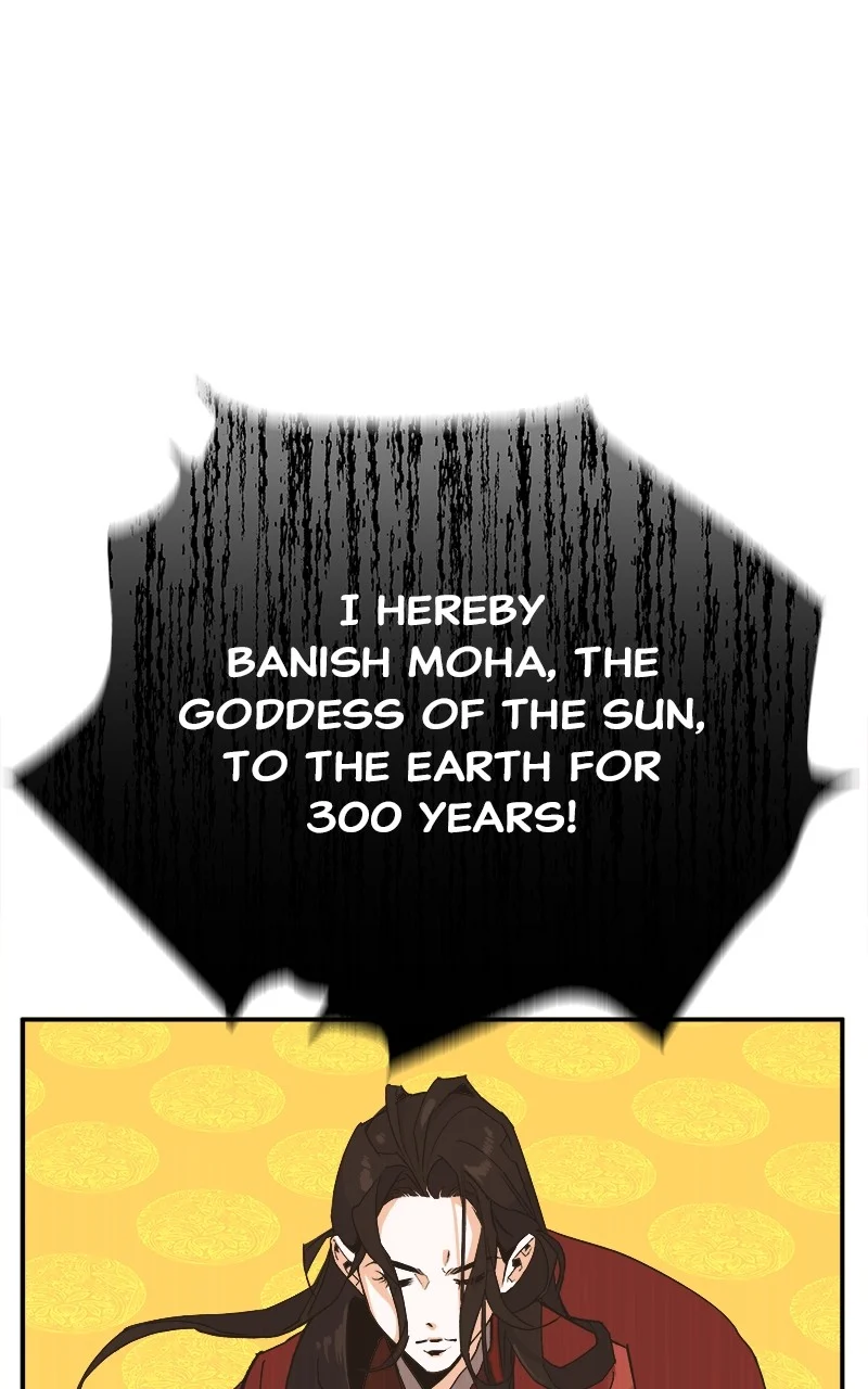 Goddess’s Way of Attacking Tigers chapter 1 page 96