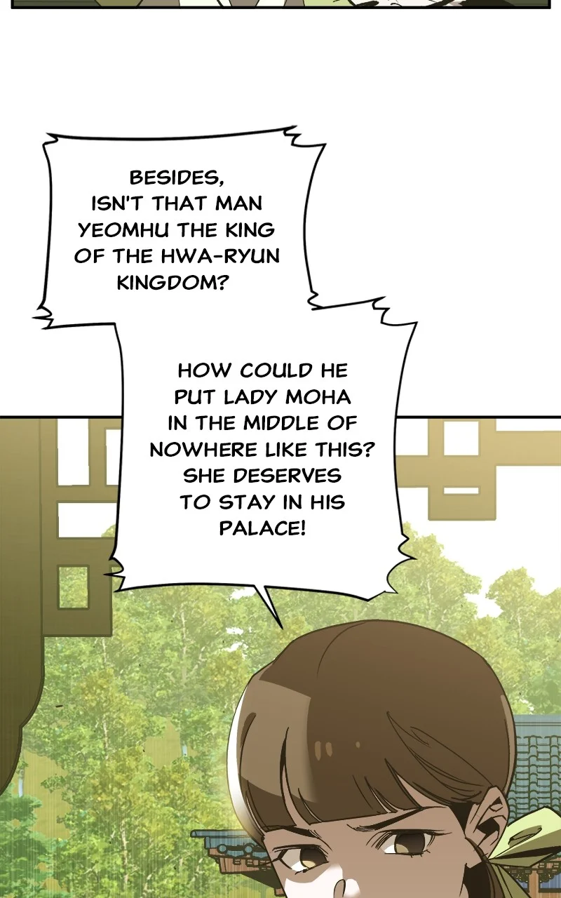 Goddess’s Way of Attacking Tigers chapter 1 page 103