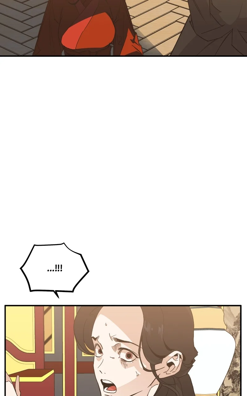 Goddess’s Way of Attacking Tigers chapter 1 page 136