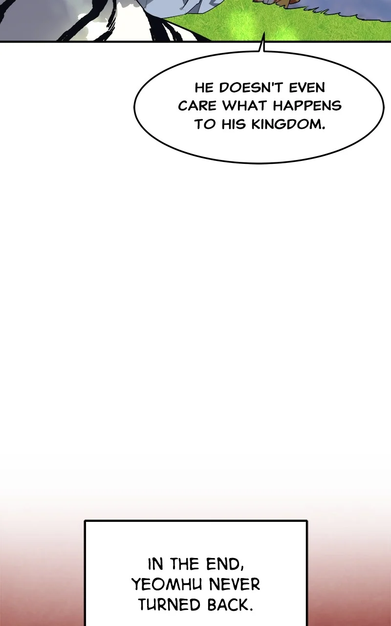 Goddess’s Way of Attacking Tigers chapter 1 page 188