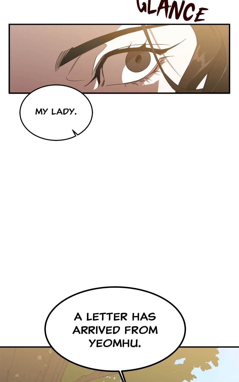Goddess’s Way of Attacking Tigers chapter 1 page 201