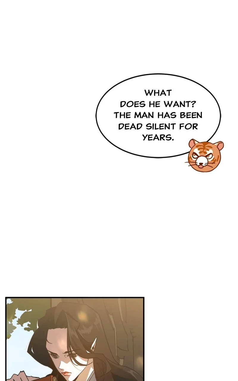 Goddess’s Way of Attacking Tigers chapter 1 page 204
