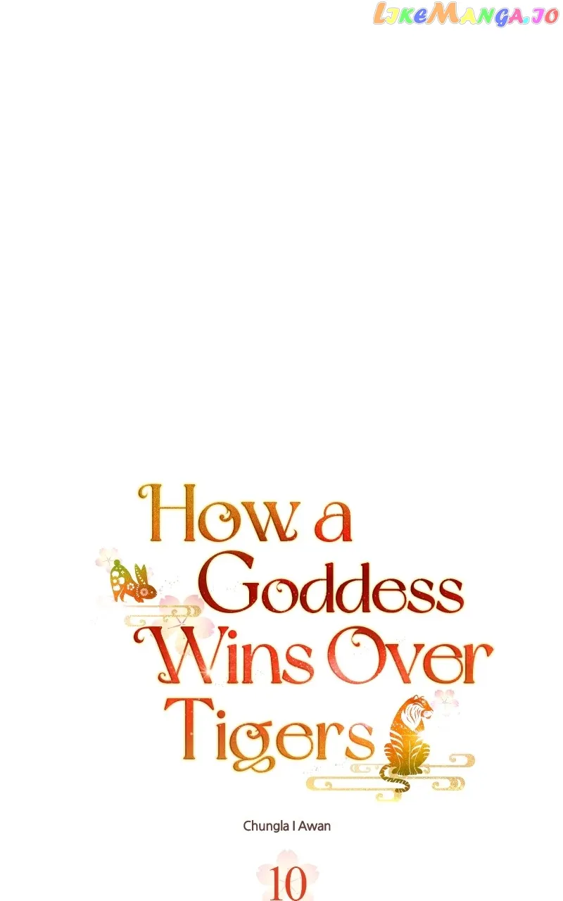 Goddess’s Way of Attacking Tigers chapter 10 page 1