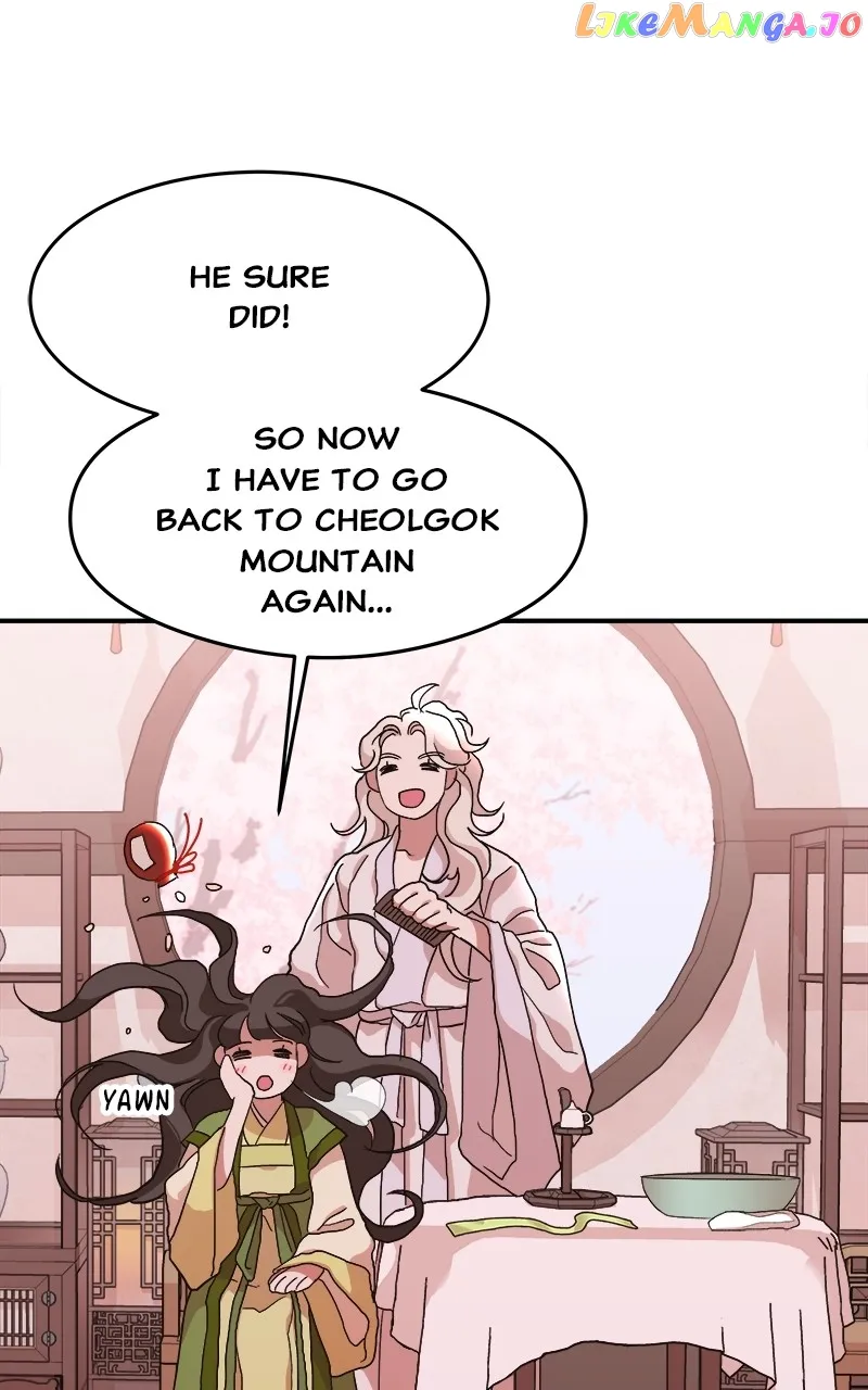 Goddess’s Way of Attacking Tigers chapter 10 page 7