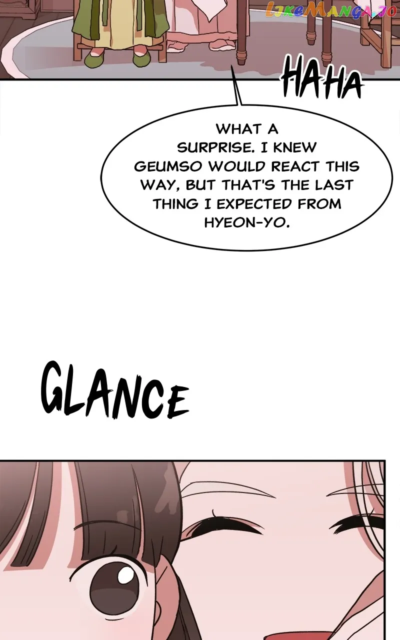 Goddess’s Way of Attacking Tigers chapter 10 page 8
