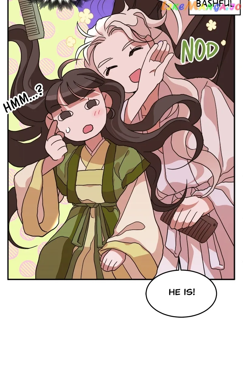 Goddess’s Way of Attacking Tigers chapter 10 page 12