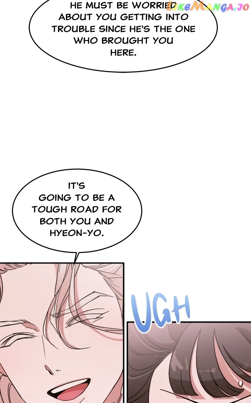 Goddess’s Way of Attacking Tigers chapter 10 page 15
