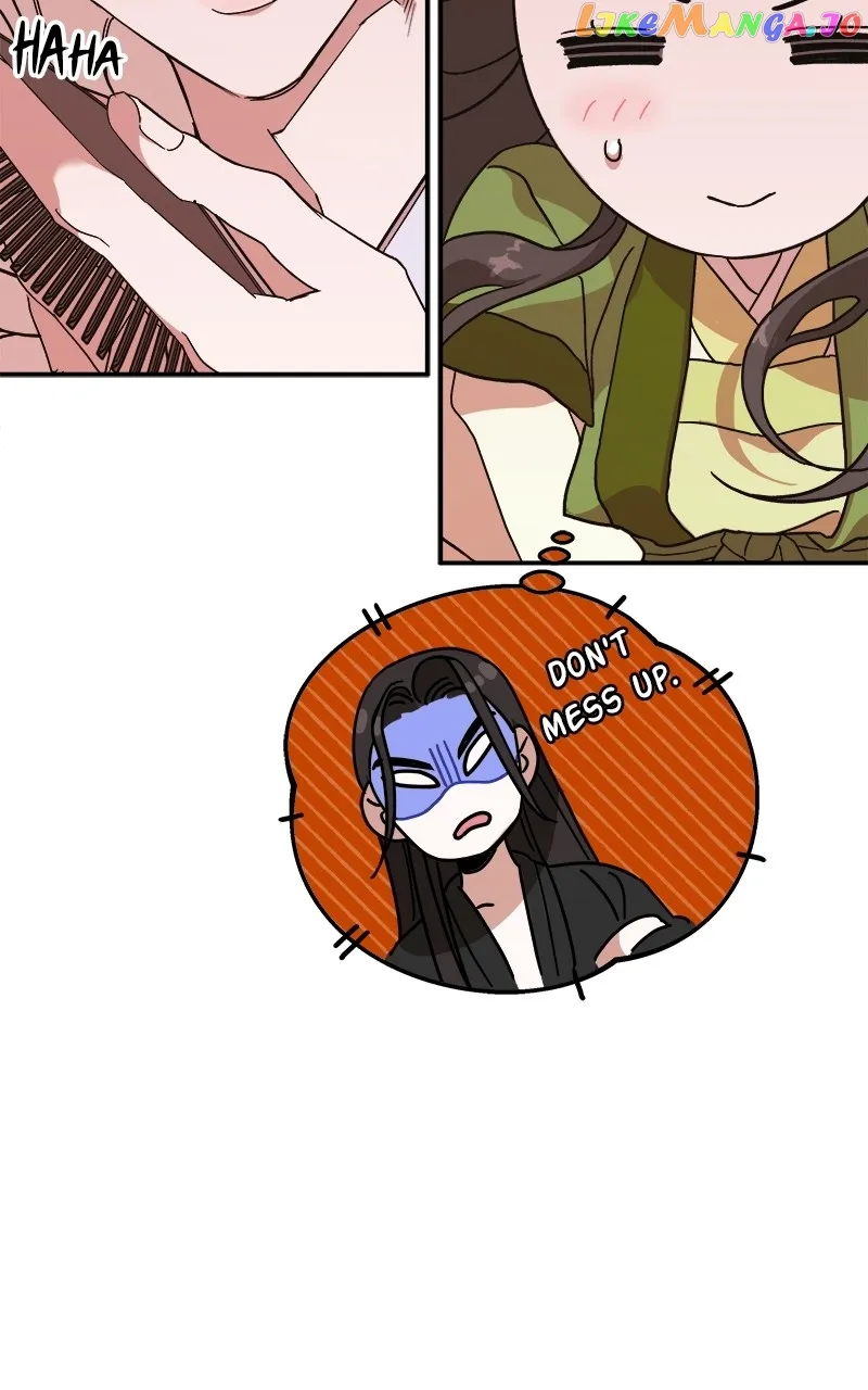 Goddess’s Way of Attacking Tigers chapter 10 page 16
