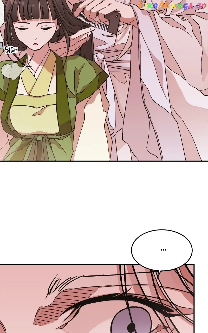 Goddess’s Way of Attacking Tigers chapter 10 page 25