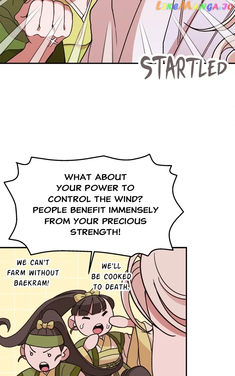 Goddess’s Way of Attacking Tigers chapter 10 page 39
