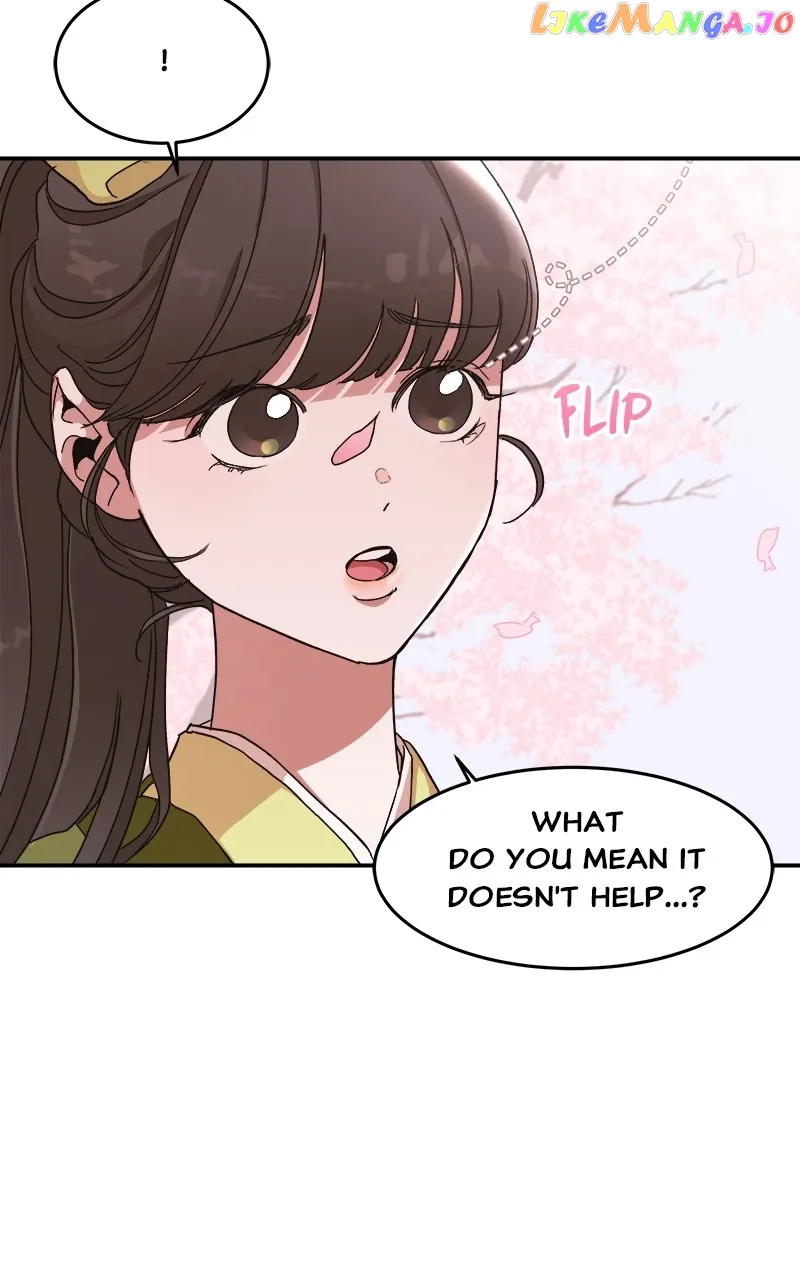 Goddess’s Way of Attacking Tigers chapter 10 page 46