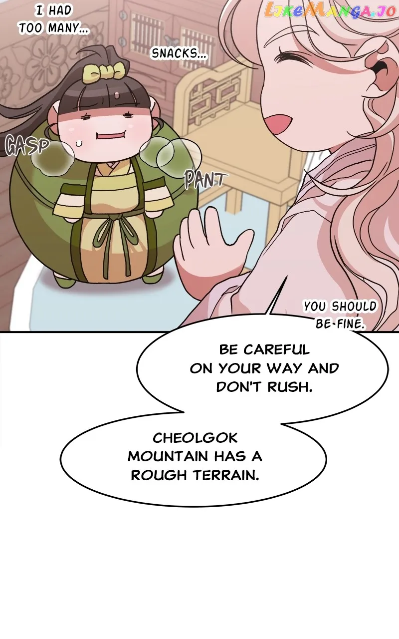 Goddess’s Way of Attacking Tigers chapter 10 page 66