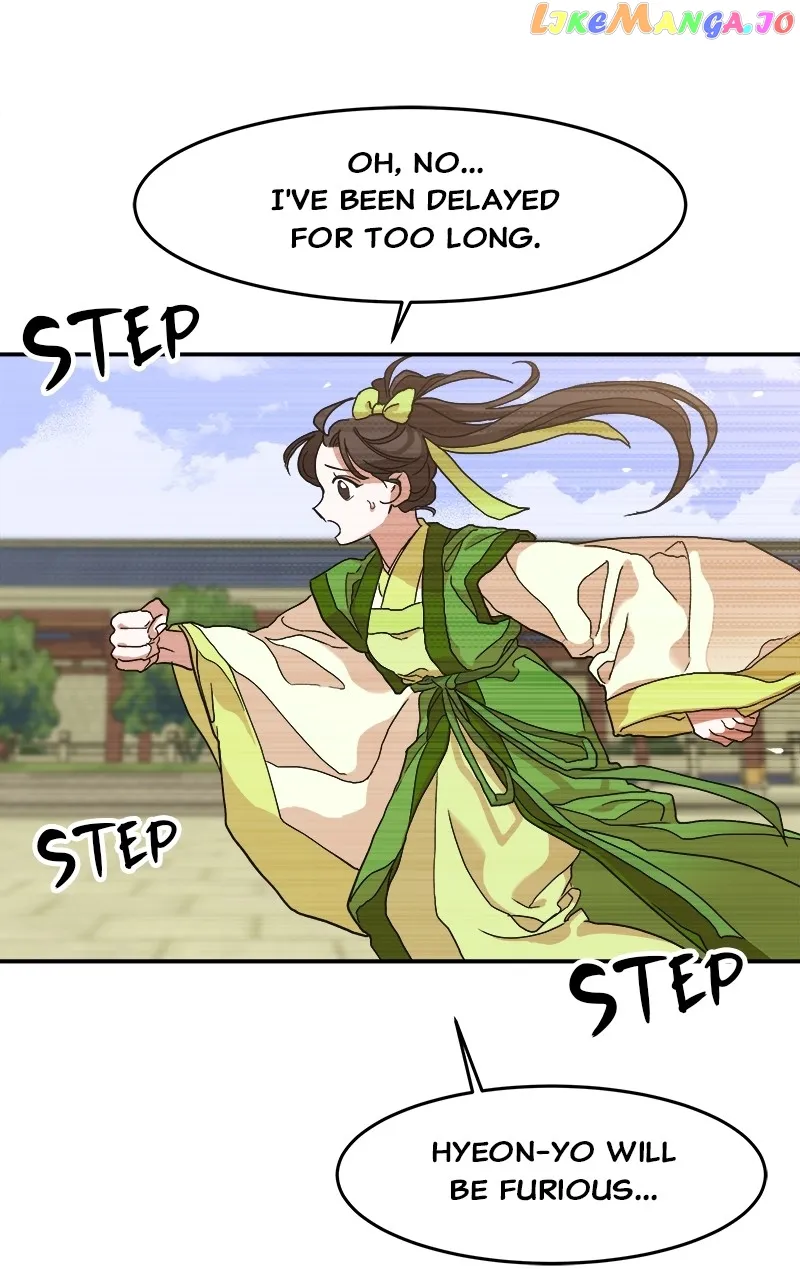 Goddess’s Way of Attacking Tigers chapter 10 page 76