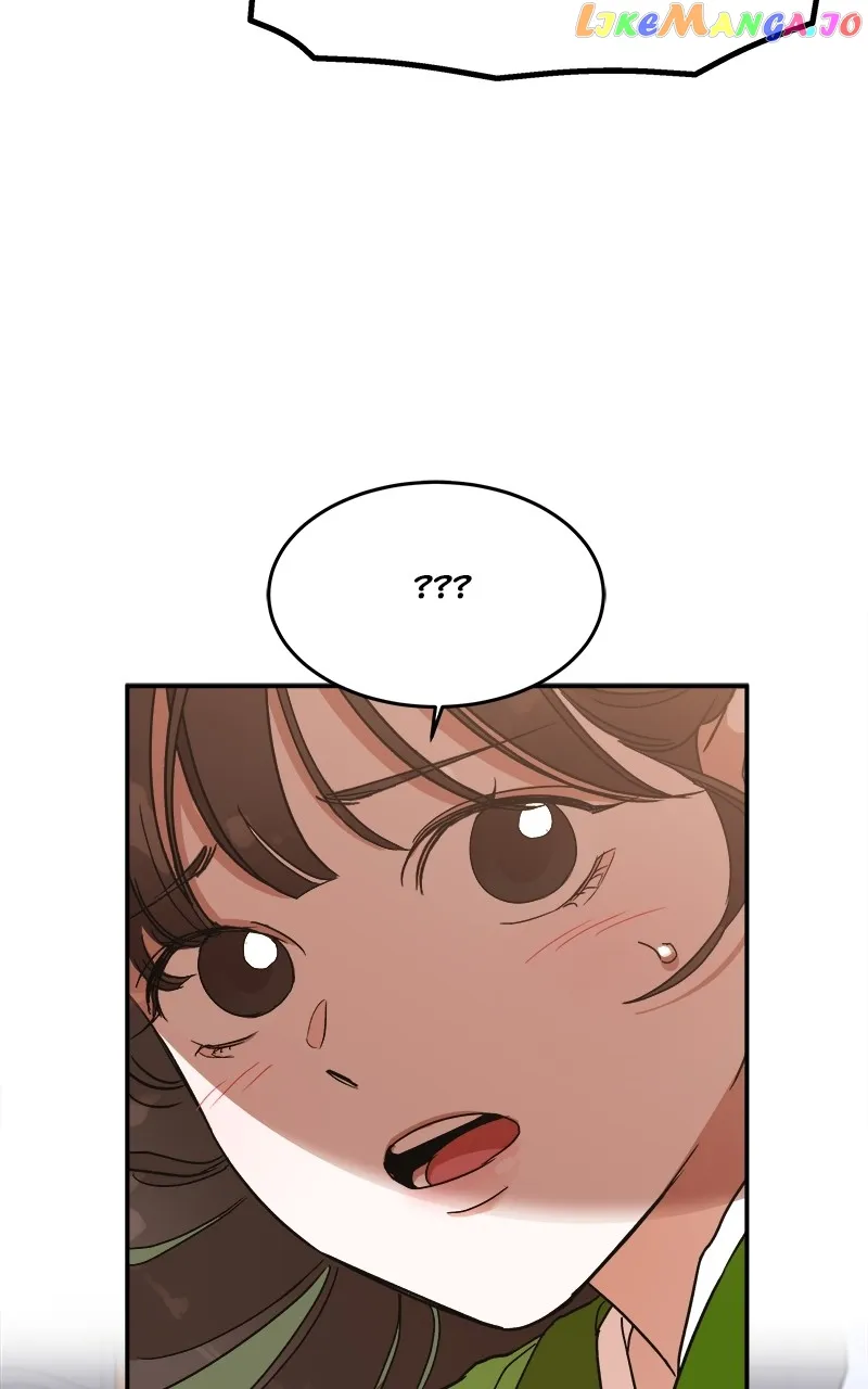 Goddess’s Way of Attacking Tigers chapter 10 page 81