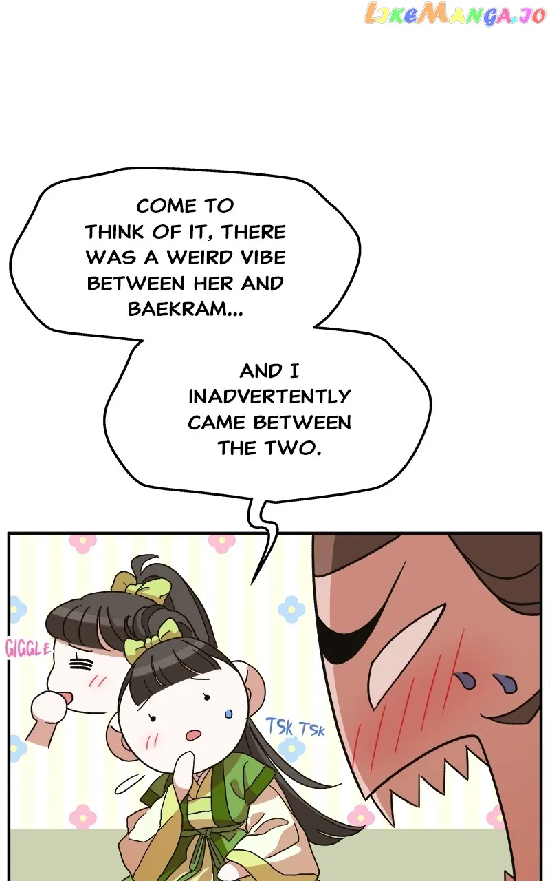 Goddess’s Way of Attacking Tigers chapter 10 page 88