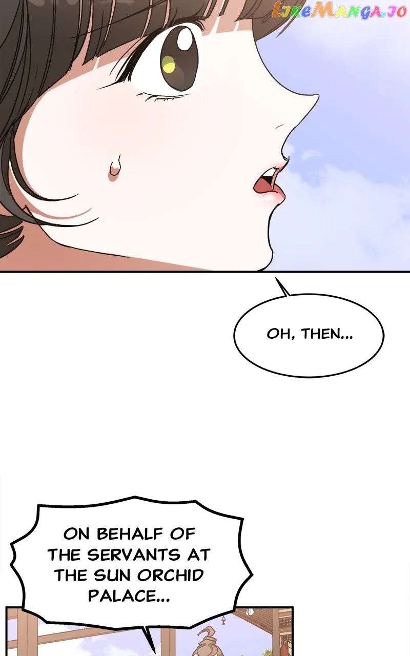 Goddess’s Way of Attacking Tigers chapter 10 page 94