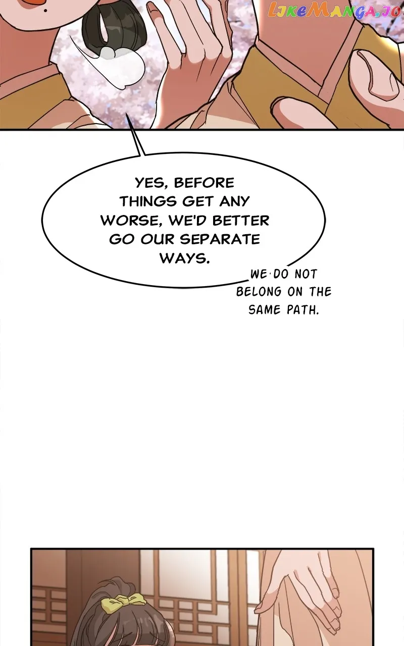 Goddess’s Way of Attacking Tigers chapter 10 page 97