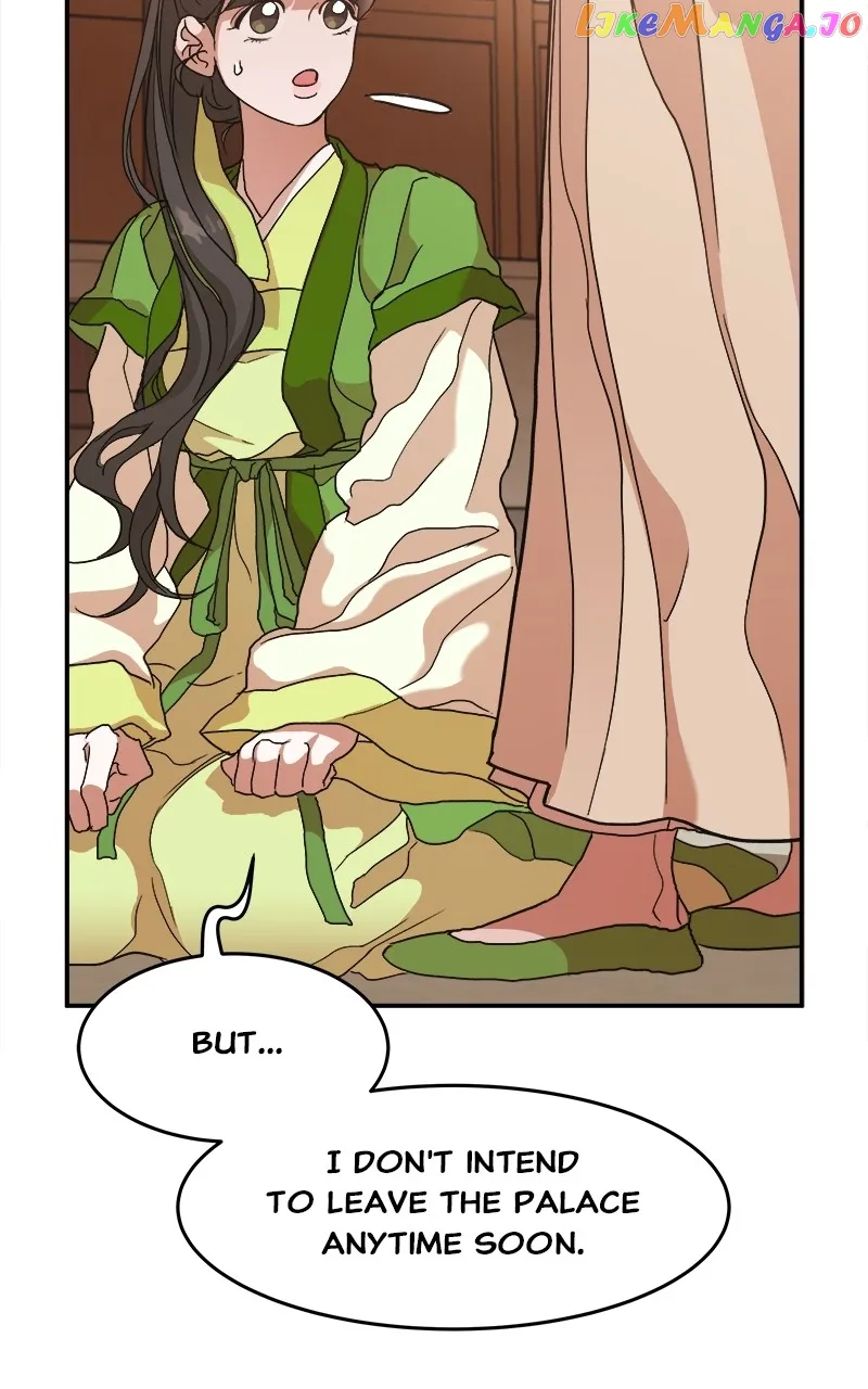 Goddess’s Way of Attacking Tigers chapter 10 page 98