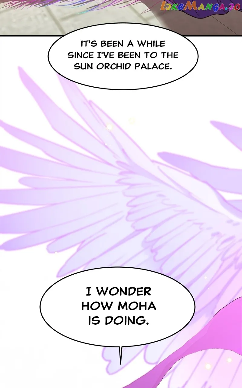 Goddess’s Way of Attacking Tigers chapter 10 page 111