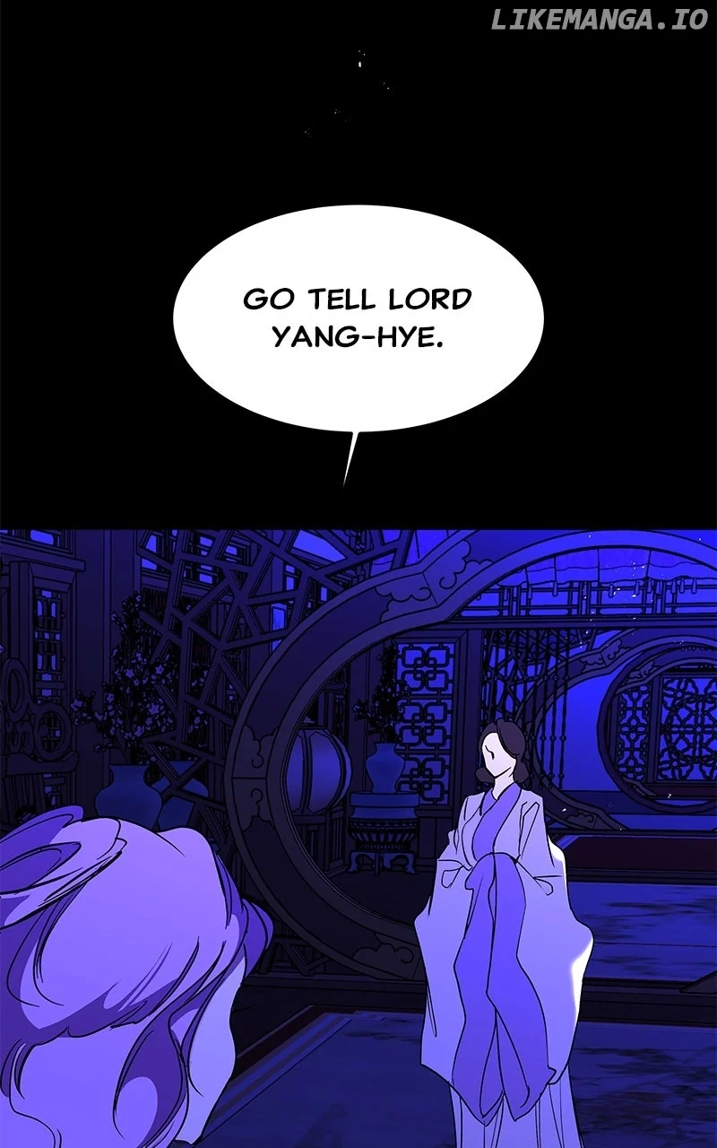 Goddess’s Way of Attacking Tigers chapter 100 page 120