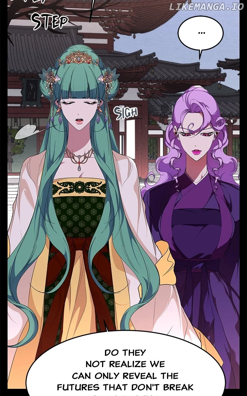 Goddess’s Way of Attacking Tigers chapter 100 page 17