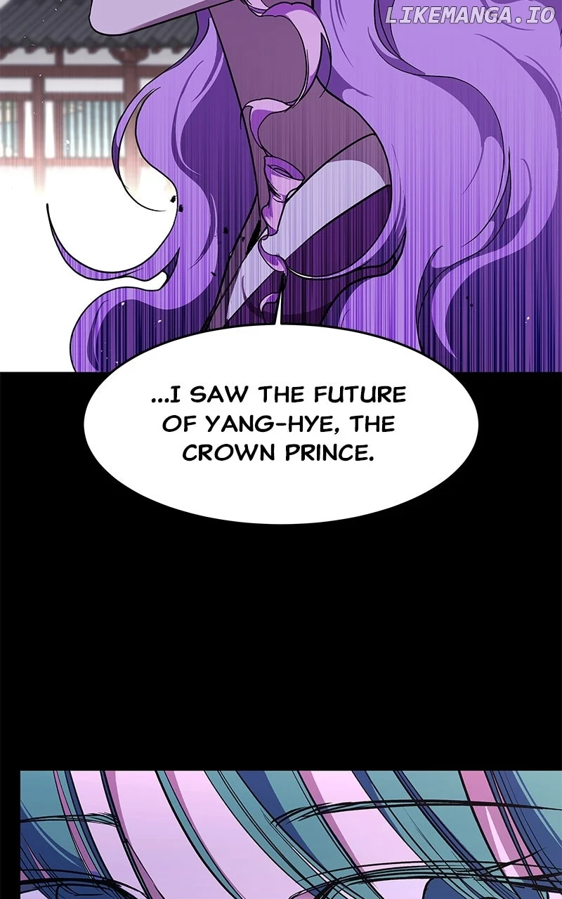 Goddess’s Way of Attacking Tigers chapter 100 page 22