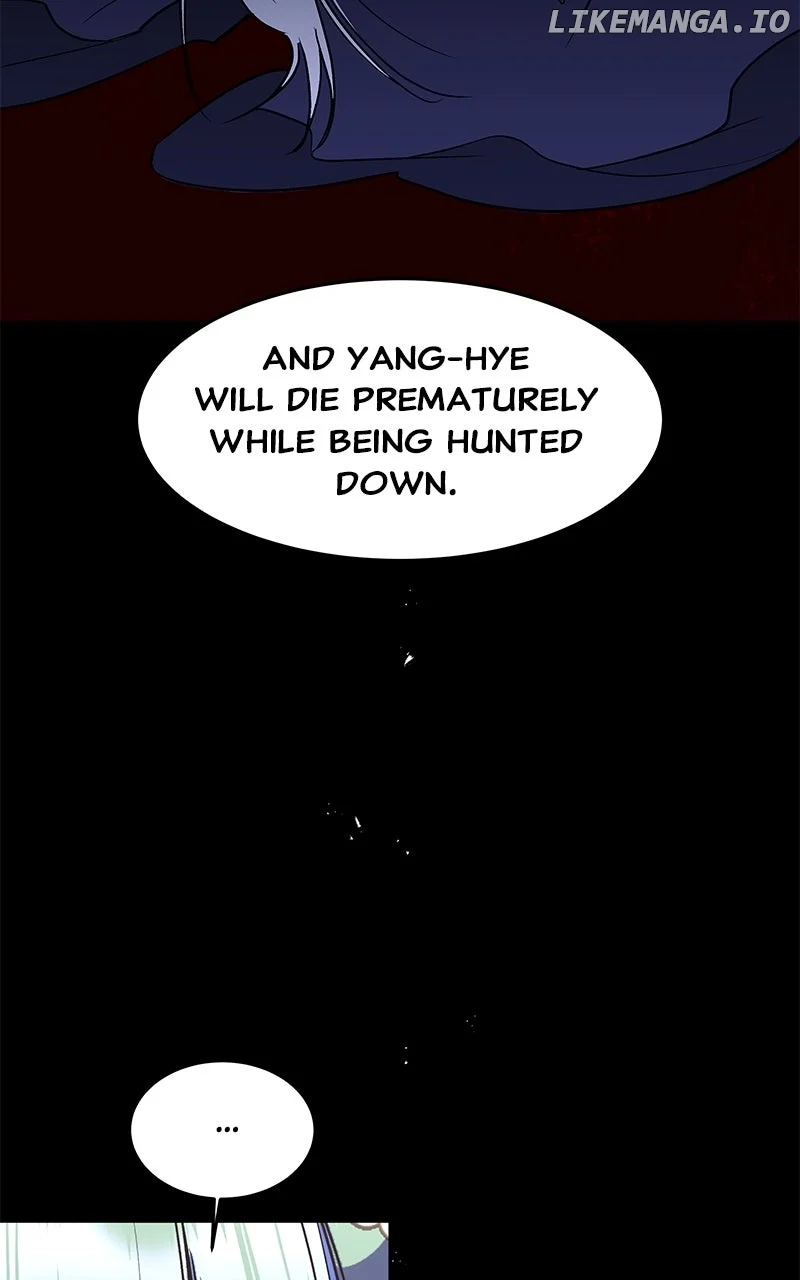 Goddess’s Way of Attacking Tigers chapter 100 page 25