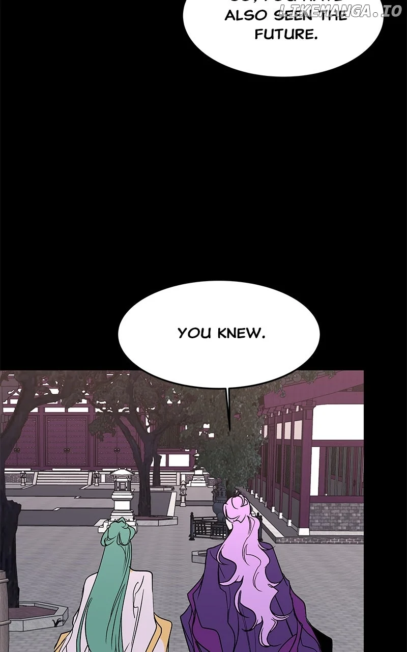 Goddess’s Way of Attacking Tigers chapter 100 page 41