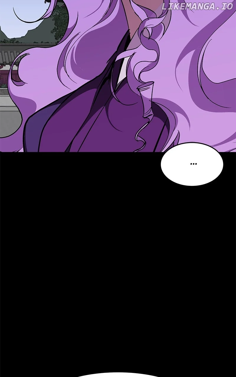 Goddess’s Way of Attacking Tigers chapter 100 page 44