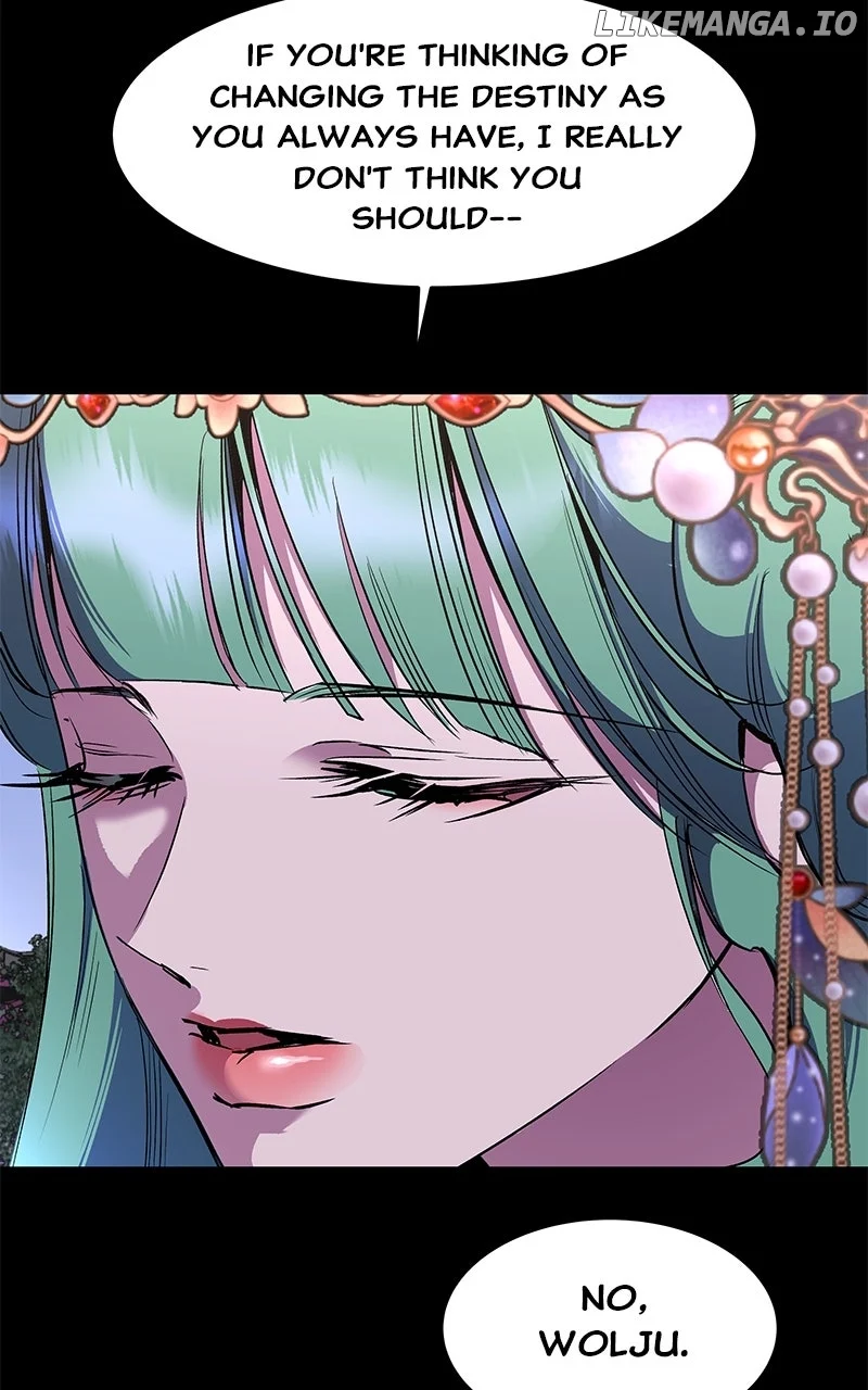 Goddess’s Way of Attacking Tigers chapter 100 page 45