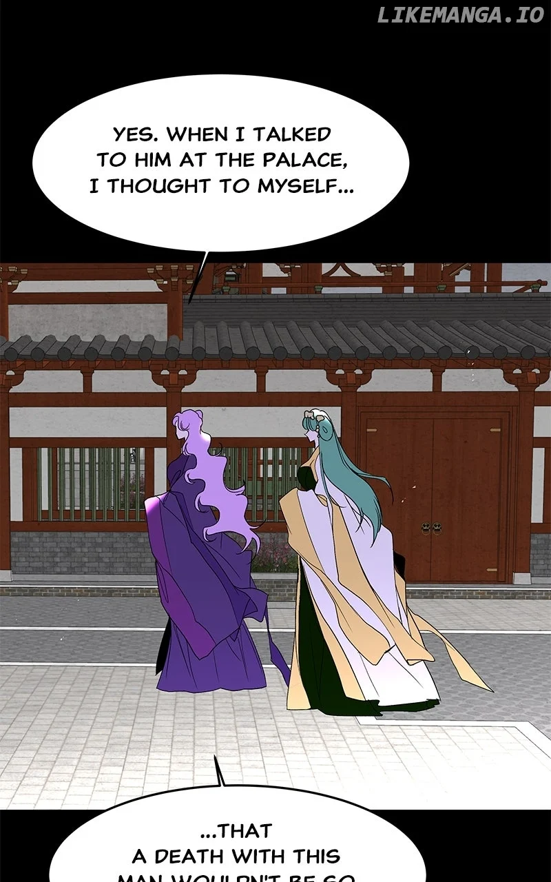 Goddess’s Way of Attacking Tigers chapter 100 page 51