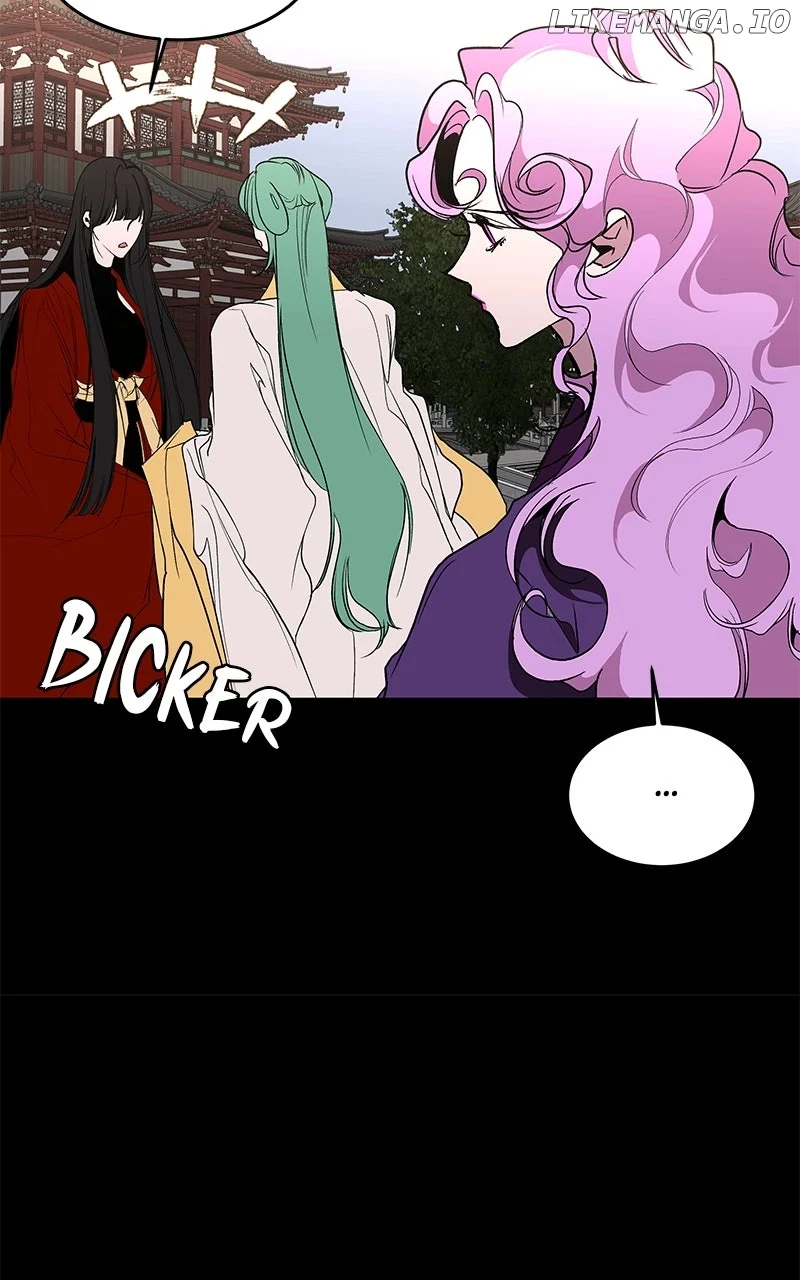 Goddess’s Way of Attacking Tigers chapter 100 page 62