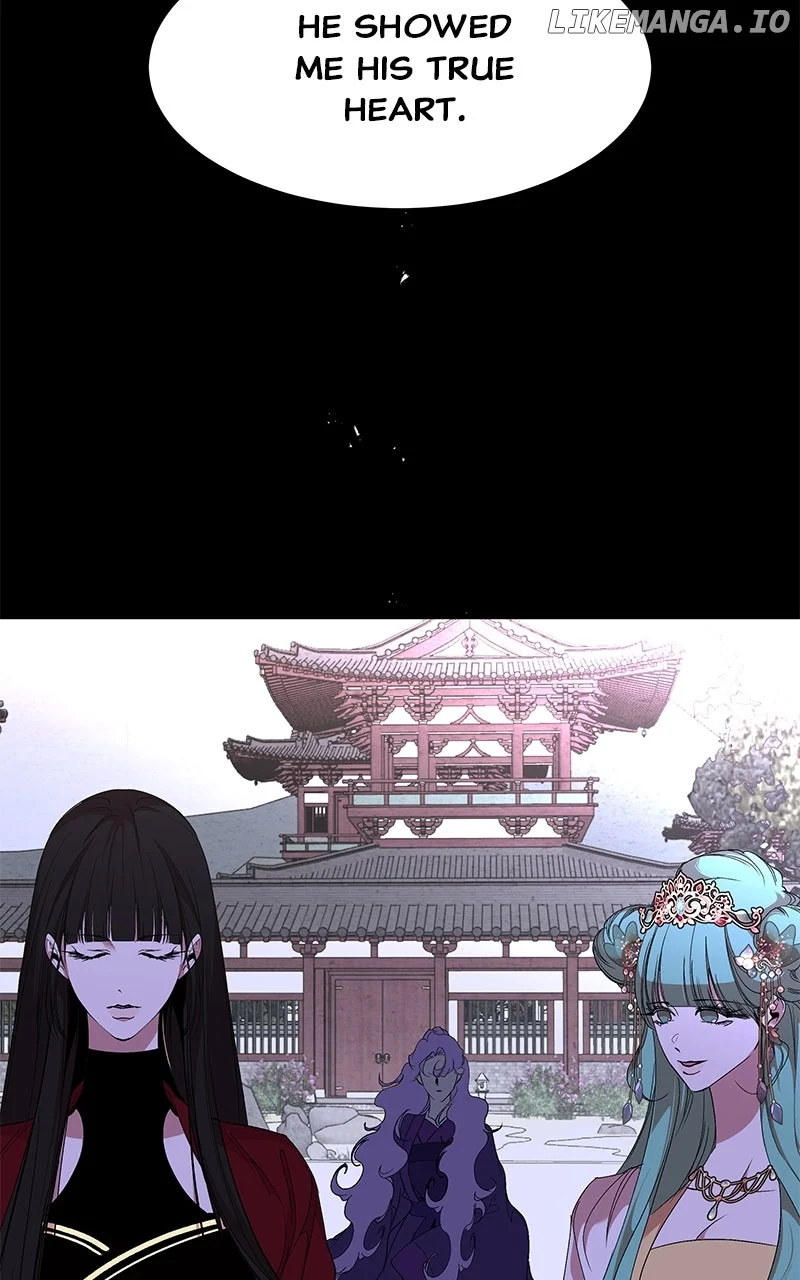 Goddess’s Way of Attacking Tigers chapter 100 page 89
