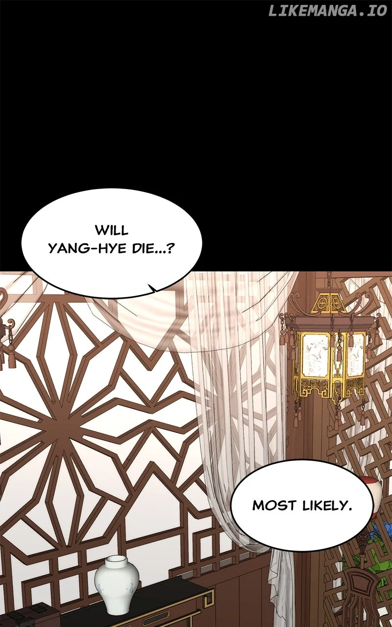 Goddess’s Way of Attacking Tigers chapter 101 page 1