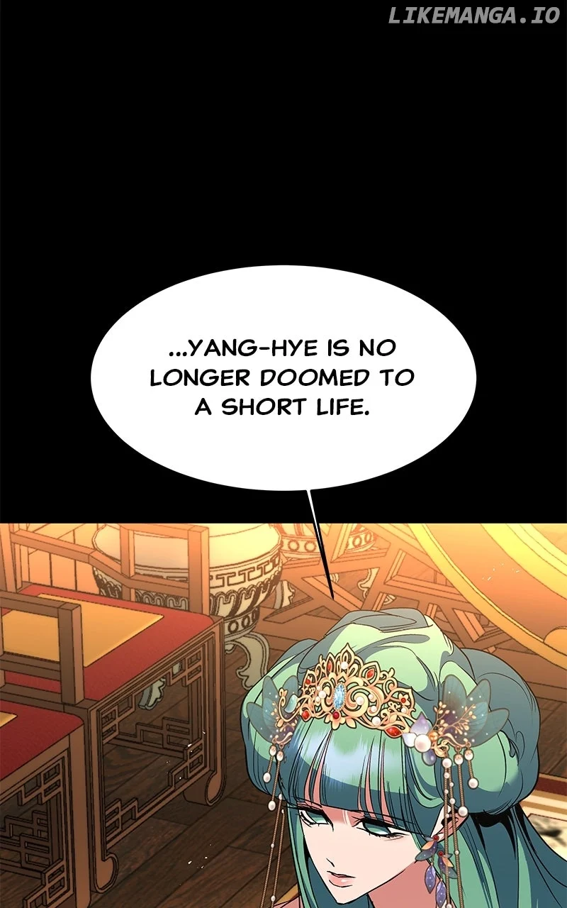 Goddess’s Way of Attacking Tigers chapter 101 page 32