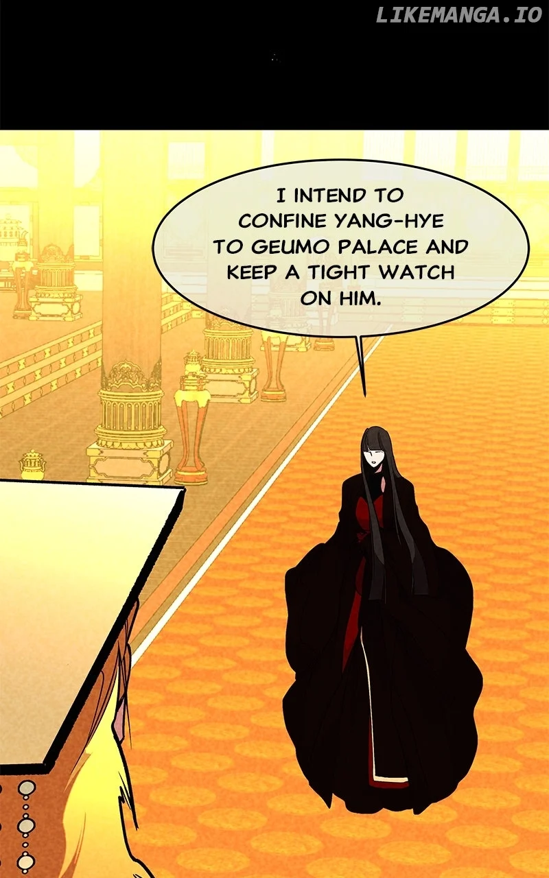 Goddess’s Way of Attacking Tigers chapter 101 page 44