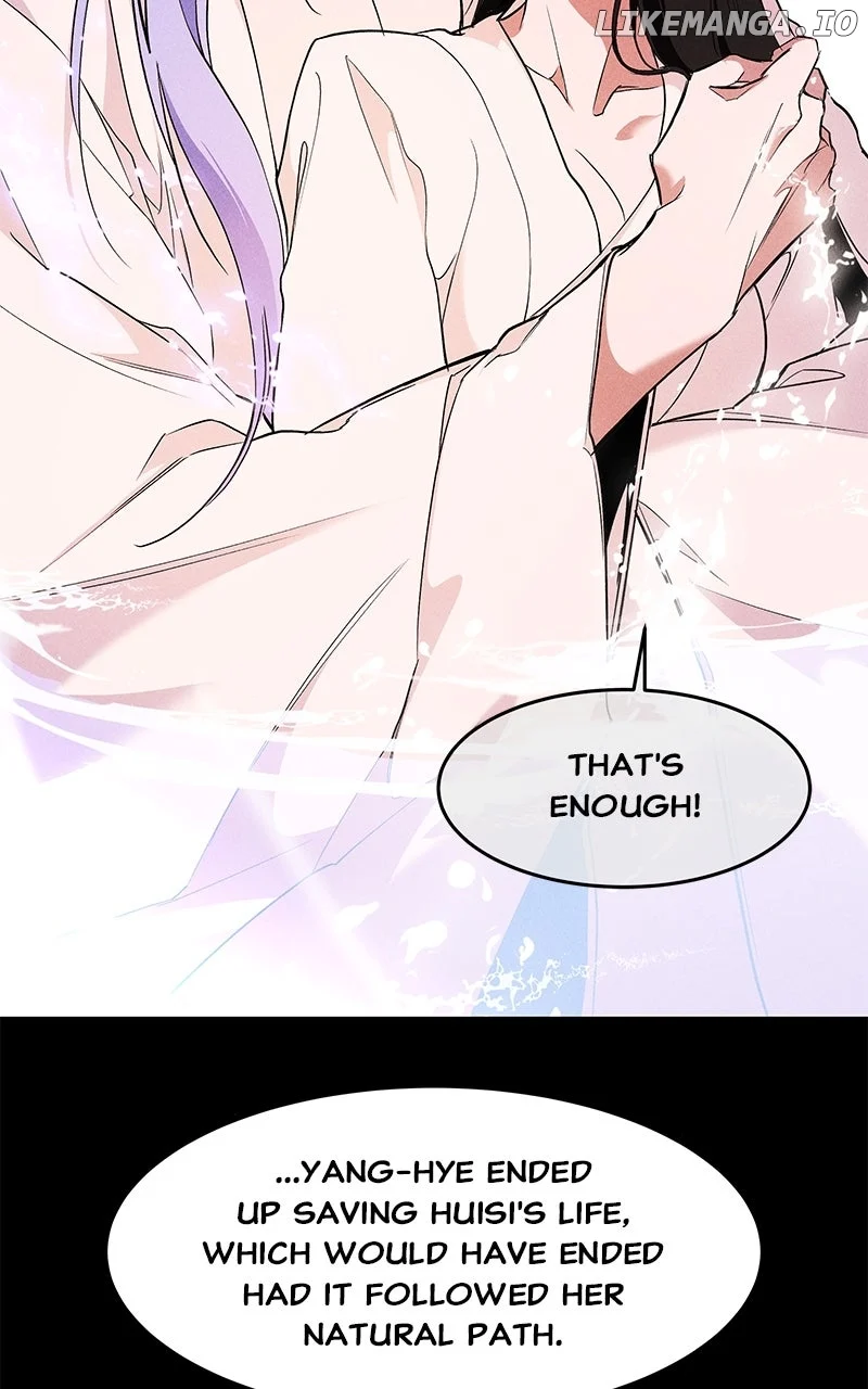 Goddess’s Way of Attacking Tigers chapter 101 page 49