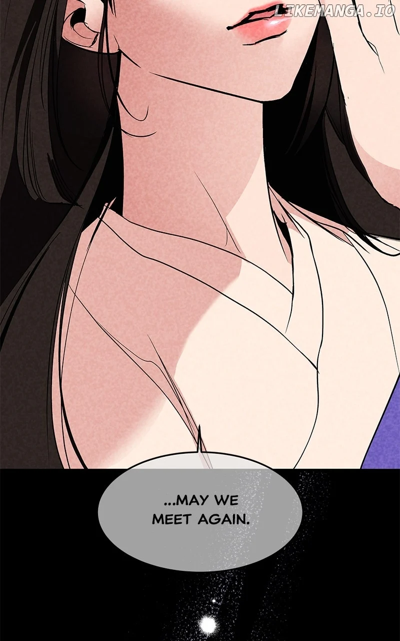 Goddess’s Way of Attacking Tigers chapter 101 page 56
