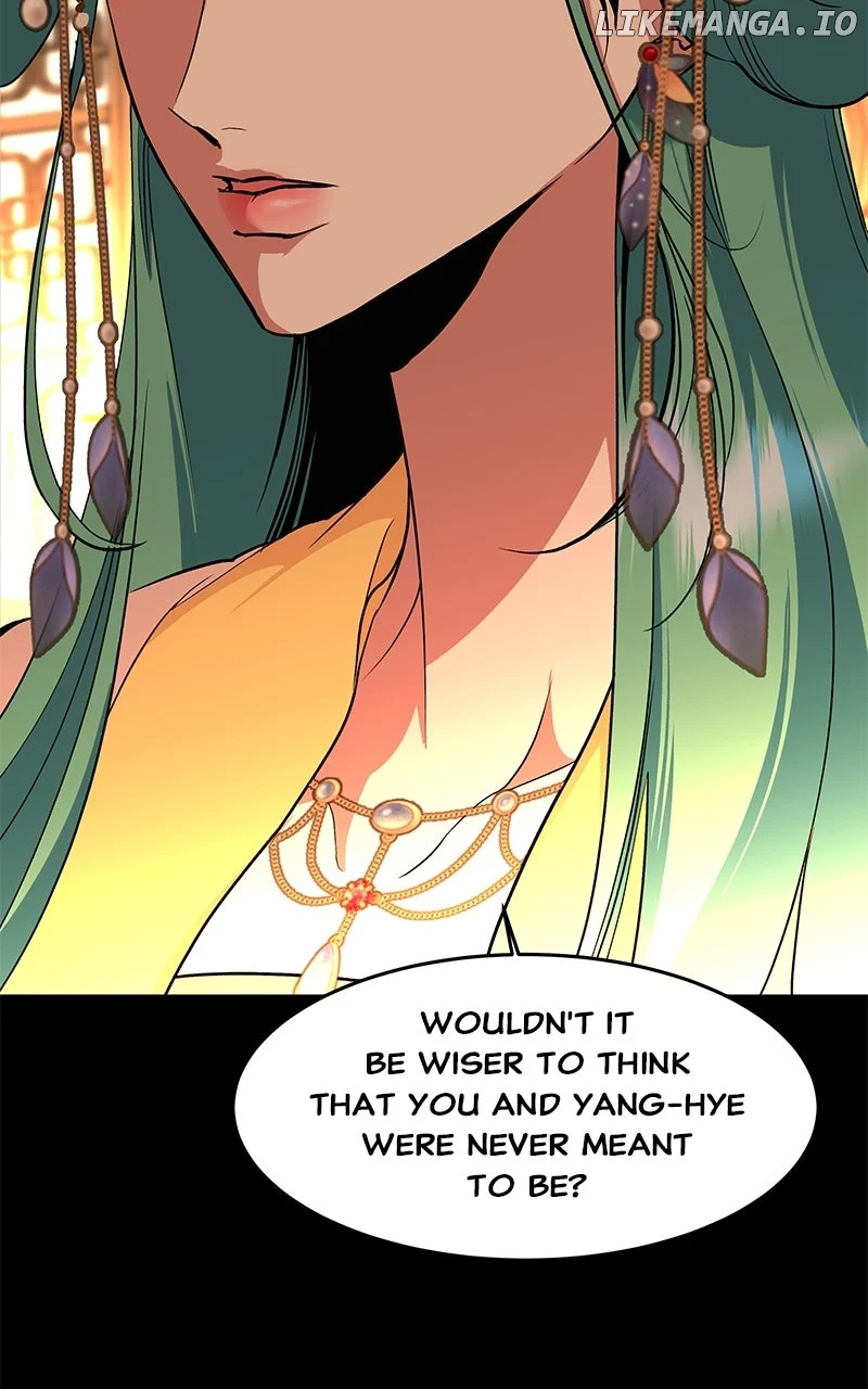Goddess’s Way of Attacking Tigers chapter 101 page 74